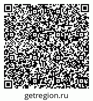 79261081017