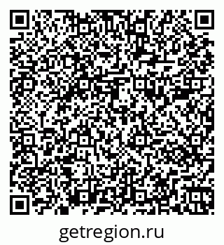 79261081088