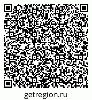 79261081130