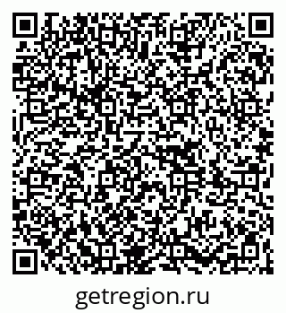 79261081137