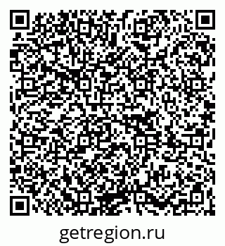 79261081139