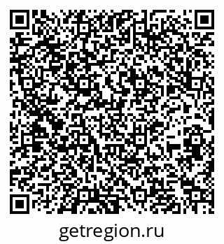 79261081174