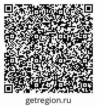 79261081194