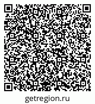 79261081195