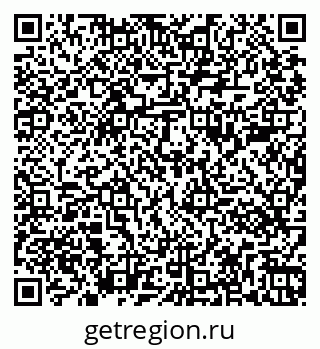 79261081197