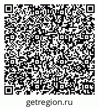 79261081199