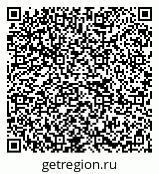 79261081200