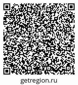 79261081233