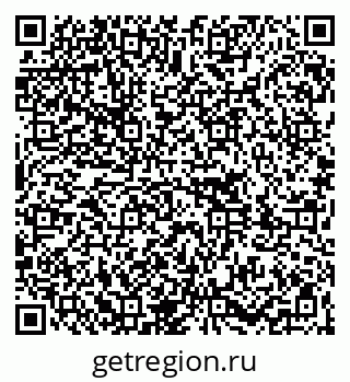 79261081237