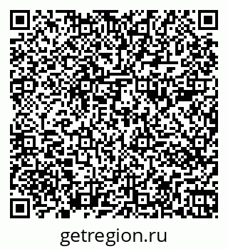 79261081238