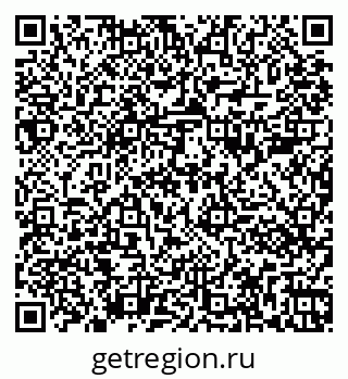 79261081253