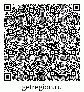 79261081256
