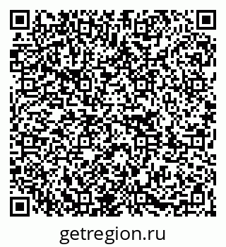 79261081259