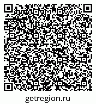 79261081270