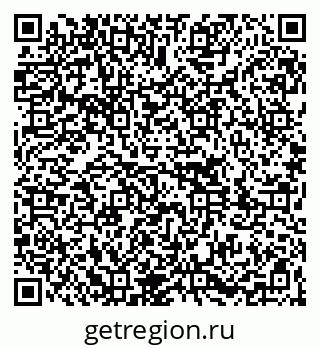79261081273