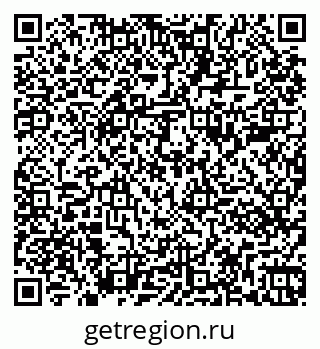 79261081279