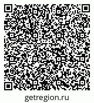 79261081283