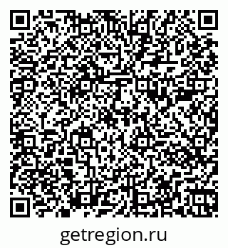 79261081288