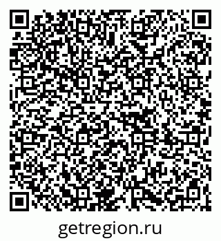79261081293