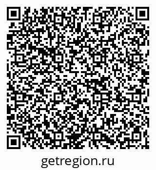 79261081297