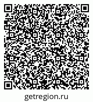 79261081298