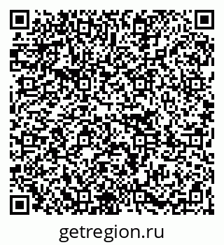 79261081300