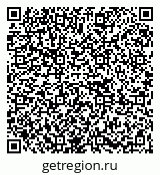 79261081320