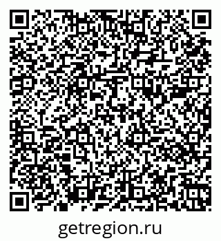 79261081367