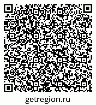 79261081372