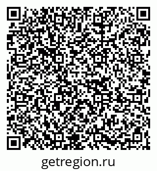 79261081373