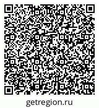 79261081375