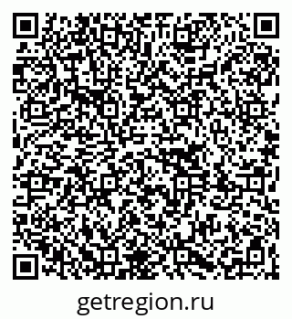 79261081381