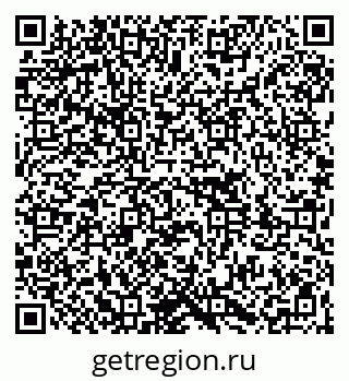 79261081387