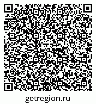 79261081399