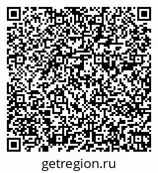 79261081411