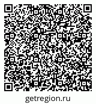 79261081423
