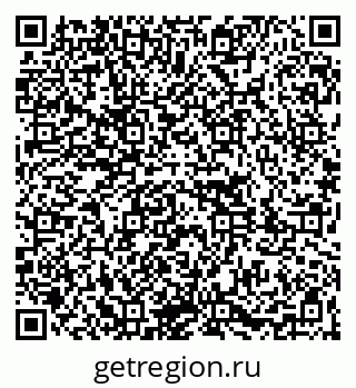79261081456