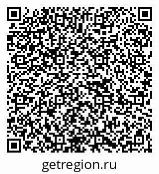 79261081490