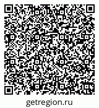 79261081841