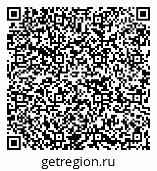 79261081865