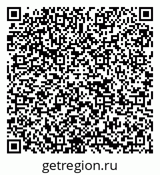 79261081867