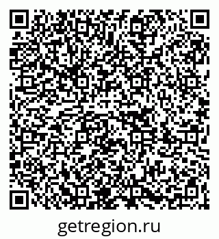 79261081869