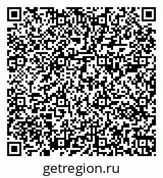 79261081872