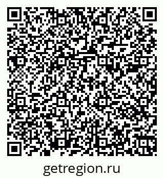 79261081880