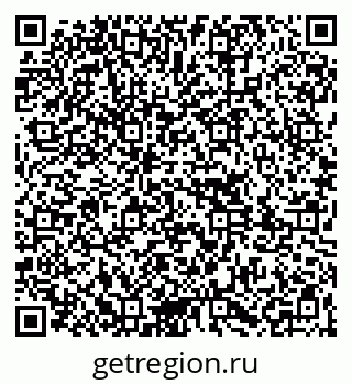 79261081899