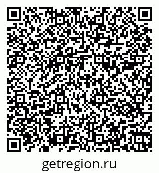 79261081900