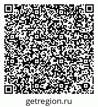 79261081901