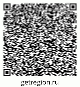 79261081920