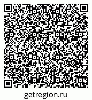 79261081921