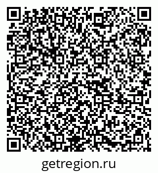 79261081943